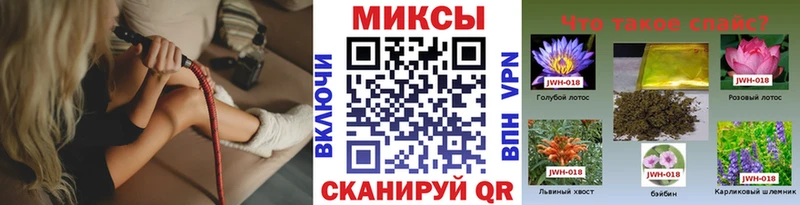 Купить  Нижняя Салда  Бутират жидкий экстази 