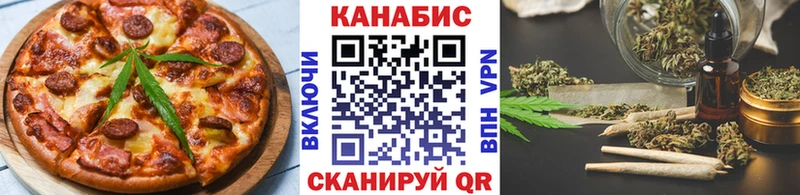 Купить закладки  Нижняя Салда  Еда ТГК марихуана 