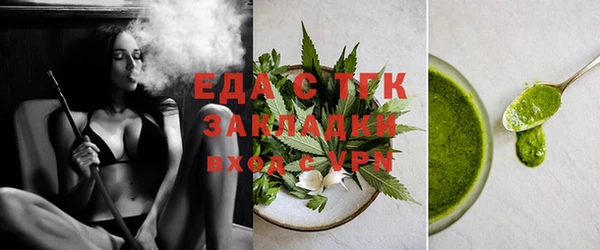 mdpv Кукмор