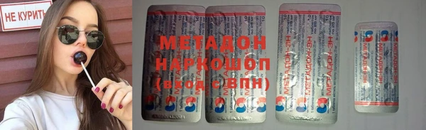mdpv Кукмор
