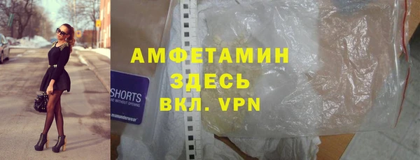 mdpv Кукмор