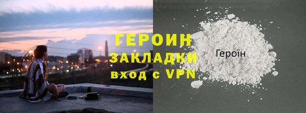 винт Кулебаки