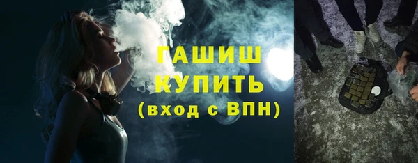 винт Кулебаки