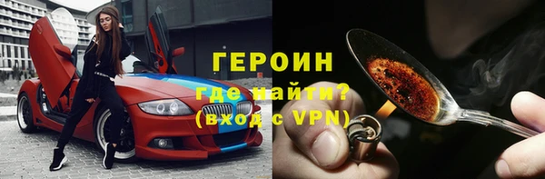 mdpv Кукмор