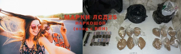 прущая мука Куйбышев