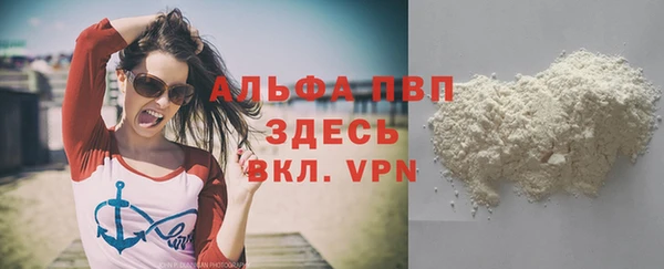винт Кулебаки