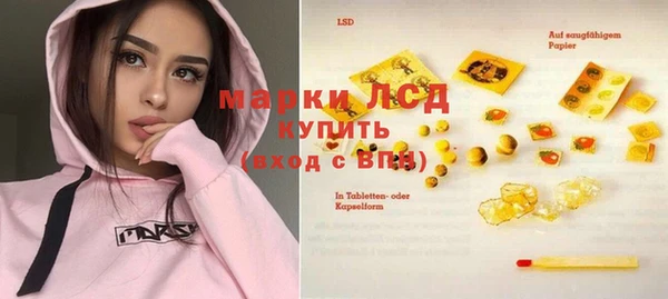 прущая мука Куйбышев