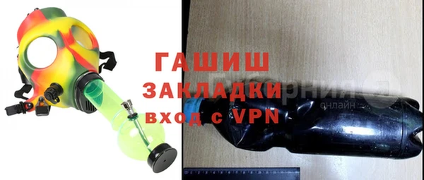 mdpv Кукмор