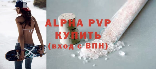 винт Кулебаки
