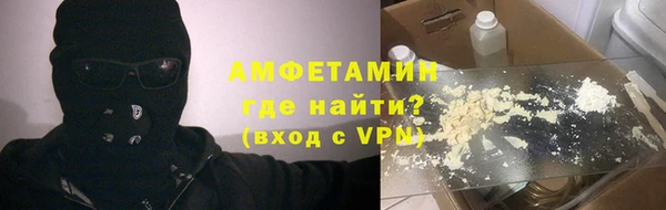 mdpv Кукмор