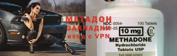 винт Кулебаки