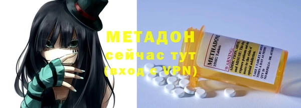 прущая мука Куйбышев