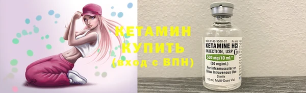 прущая мука Куйбышев