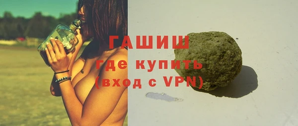 винт Кулебаки