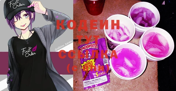 винт Кулебаки