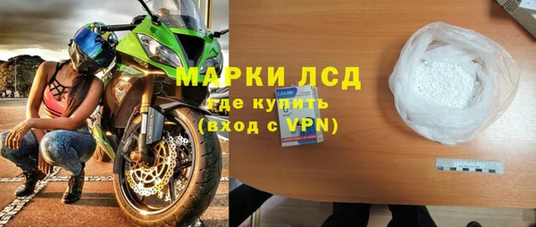 винт Кулебаки