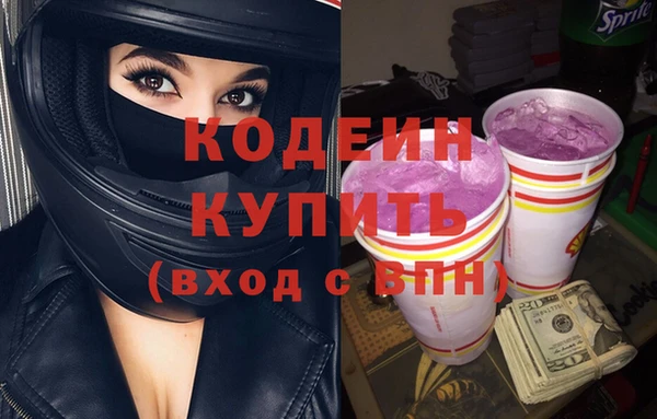 винт Кулебаки