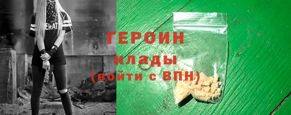 прущая мука Куйбышев