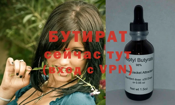винт Кулебаки