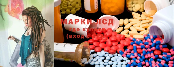 mdpv Кукмор
