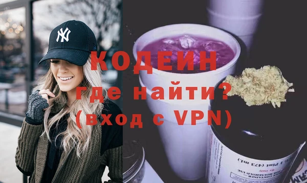 mdpv Кукмор