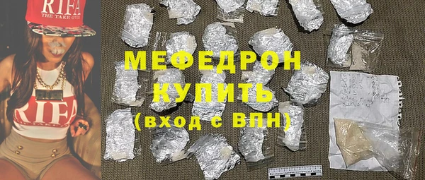 винт Кулебаки