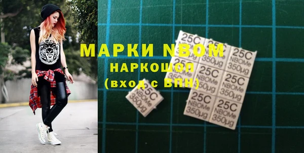 прущая мука Куйбышев