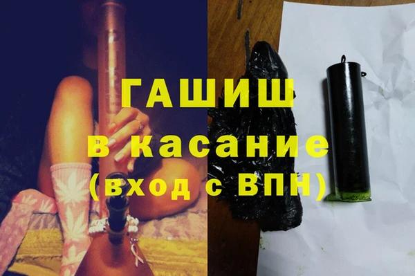 винт Кулебаки