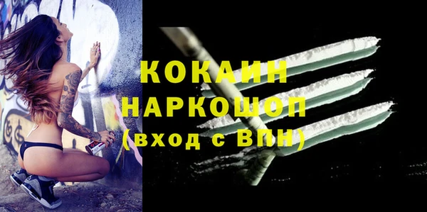 винт Кулебаки