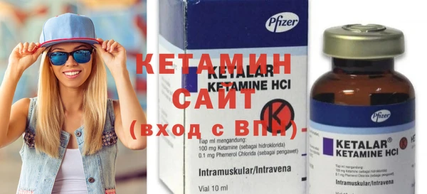 прущая мука Куйбышев
