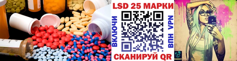 Купить где  Нижняя Салда  ЛСД экстази ecstasy 