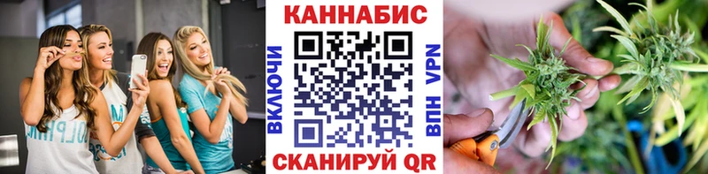 Купить где  Нижняя Салда  Бошки марихуана марихуана 